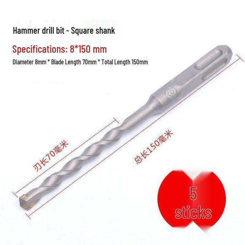 Extended Rotary Hammer Drill Bit for Concrete, Stone, and Brick