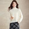 Srcr Women's 100% Wool Turtleneck Cable Knit Sweater