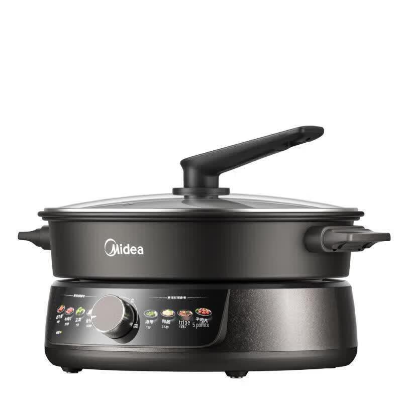 Midea Multi-function Electric Cooking Pot CN plug (adapter included) серый