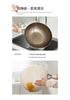 Titanium Ceramic Flat-Bottomed Non-Stick Stir-Fry Pan, Milk White, Wear-Resistant and Scratch-Resistant for Kitchen Use