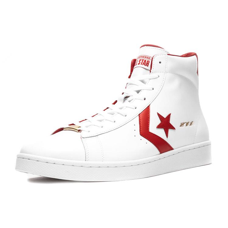 Pro Leather Converse Mid 'The Scoop' 161328C