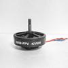 FPV Drone Brushless Motor