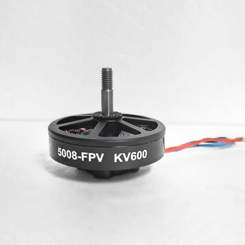 FPV Drone Brushless Motor