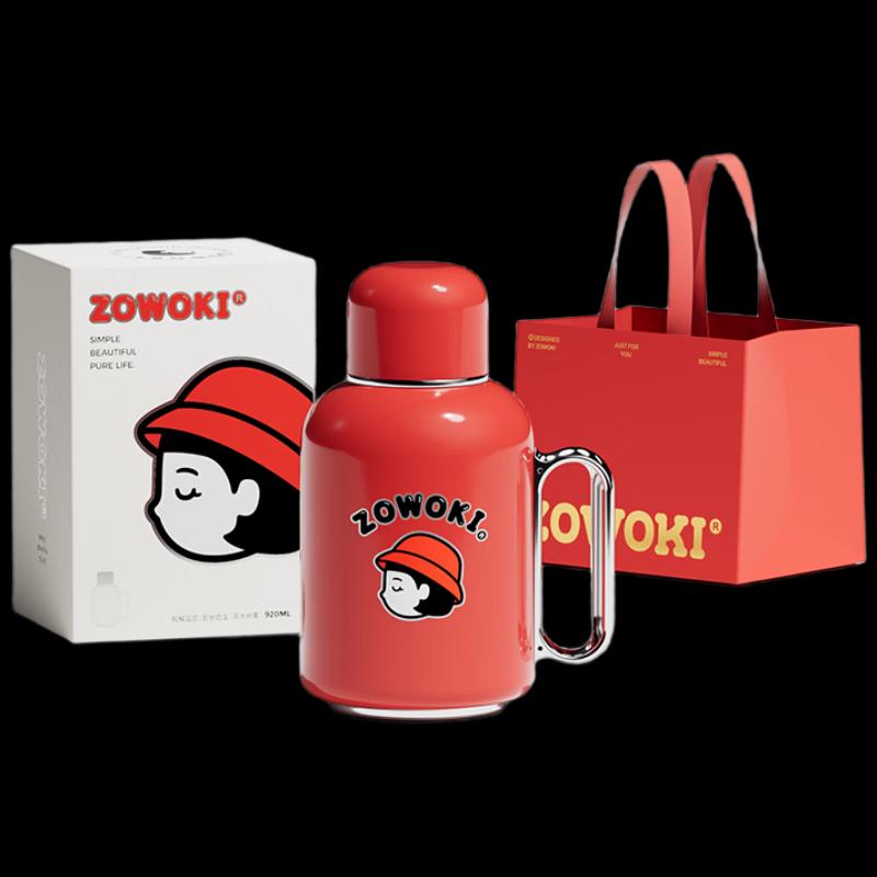 Zao Wu Ji Meow Dun Dun M3-920 Smart Thermos with Temperature Display