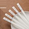 Haoya Jingdezhen Ceramic Chopsticks - "Thousands of Miles of Rivers and Mountains" Pattern, 10 Pairs