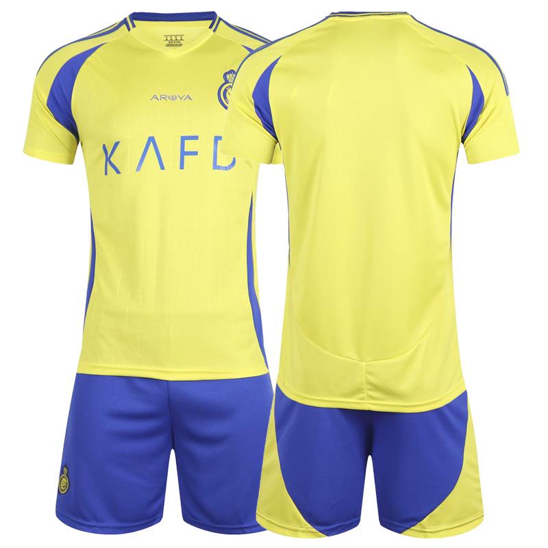 

Роналду #7 Аль-Наср Гостевой Белый Футбольный Комплект для Детей - Футболка с Коротким Рукавом Kids Size 22