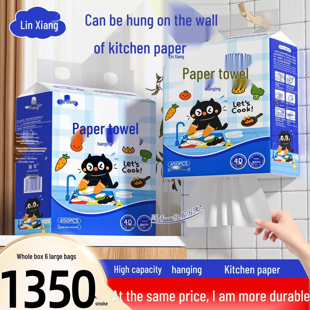 Hanging Thickened Kitchen Paper Towels: Absorbent, Bottom Pull-Out Design for Easy Cleaning