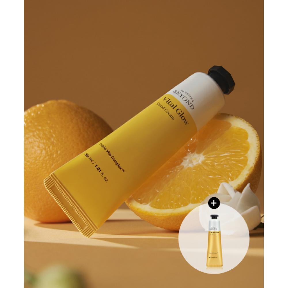 Beyond Vital Glow Hand Cream 30ml FREE