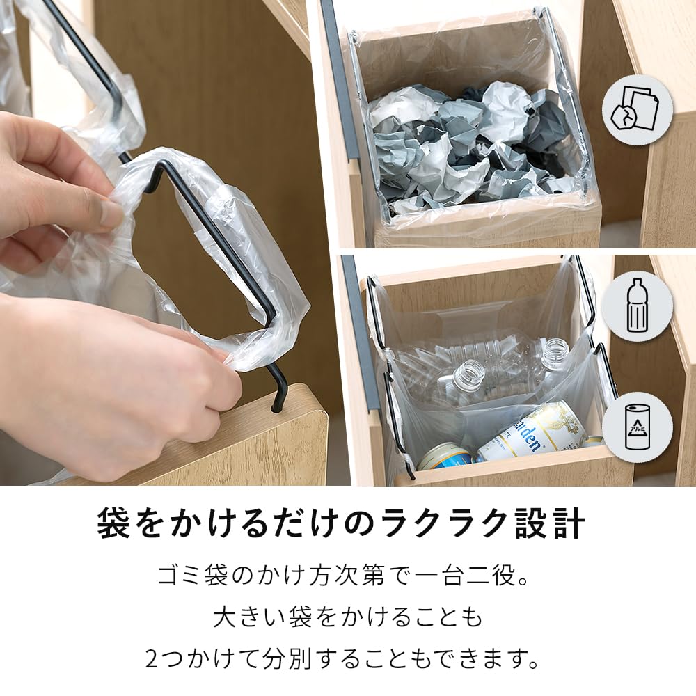 Iris Ohyama Super Dust Wagon Sorting Stylish Scandinavian Slim Blindfold Drawer Sorting Dust Wagon Iris Ohyama HIROBIRO Series Natural/Black HDW-350