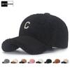 Women's Winter Baseball Cap Solid Dad Hat Hip Hop Snapback Caps Female Warm Kpop Women Hat