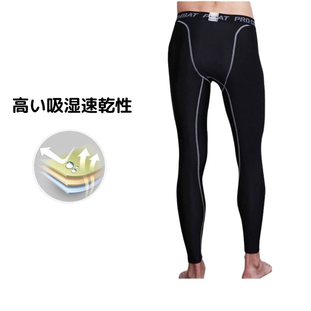 2-Piece Set of Stretch Sweat Tights for Training, Innerwear, Cold Weather, Sports, and Fitness (XL, Black/Gray Line)