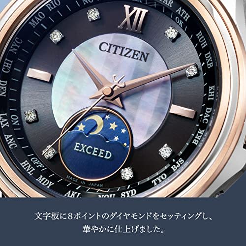 Citizen Exceed EE1014-70F Women's Silver Watch