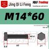 Grade 12.9 Reverse Thread Hex Bolt, M6-M24 High-Strength Blackened Hexagon Screw