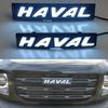 AAWG1 compatible compatible for Haval Series LED Logo Daytime Running Light Dargo Jolion\\H6\\F7\\F7X  Front Grill Backlight Sticker Replace Emblem 