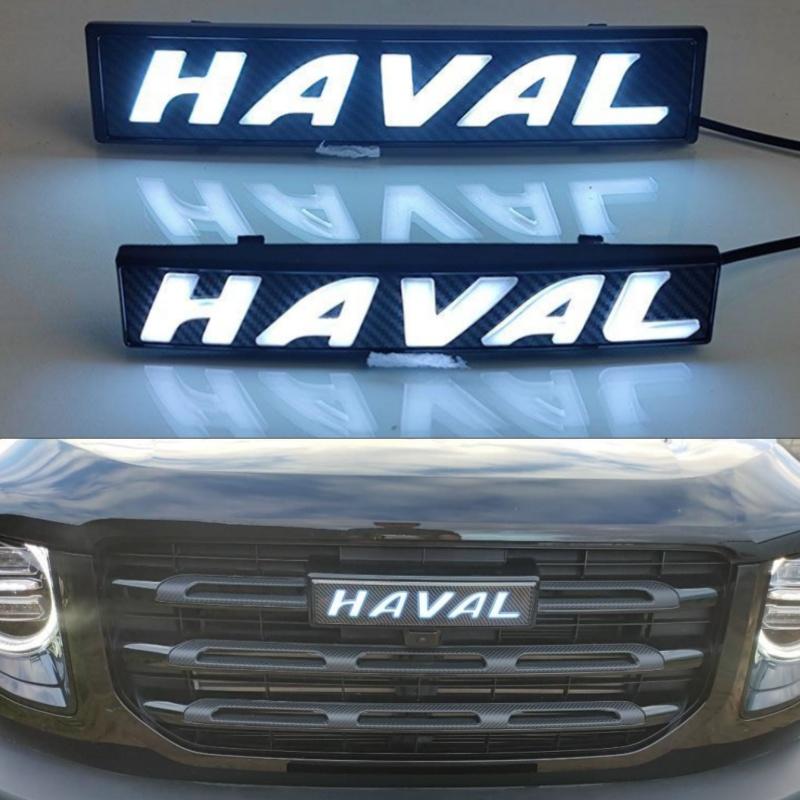 AAWG1 compatible compatible for Haval Series LED Logo Daytime Running Light Dargo Jolion\\H6\\F7\\F7X  Front Grill Backlight Sticker Replace Emblem 