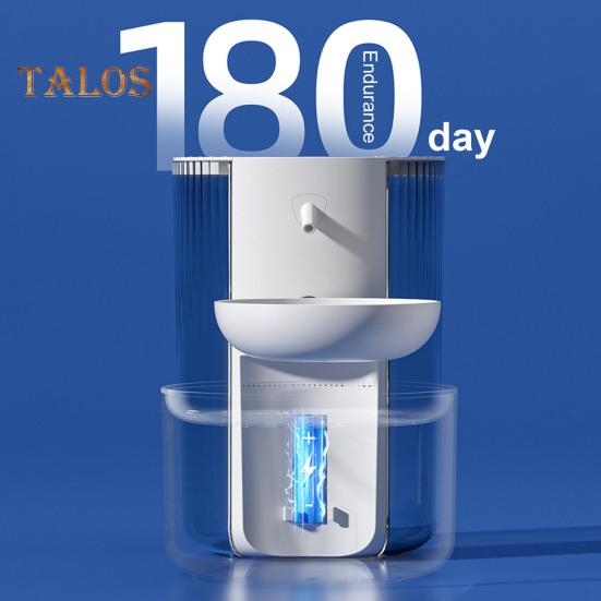 3L Automatic Pet Water Fountain Smart Wireless Pour-Over Pet Water Dispenser Wastewater Separation Filterless Cat Water Bowl for Cats And Small Dogs