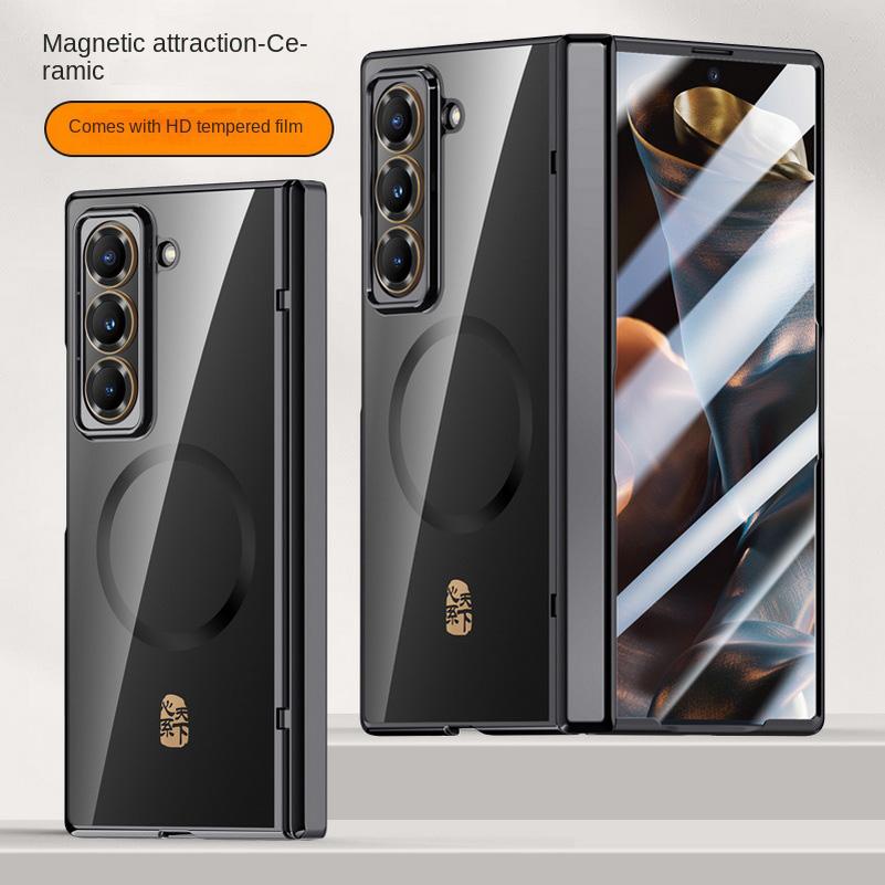 Magsafe Magnetic Transparent Screen Tempered Glass Protect Case For Samsung Galaxy Z Fold Special Z Fold SE Spring Hinged Cover