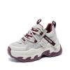 At the beginning of the spring, the new super-fire thick-soled inner height-increasing women's shoes casual sports shoes rhinestone shoes dad shoes