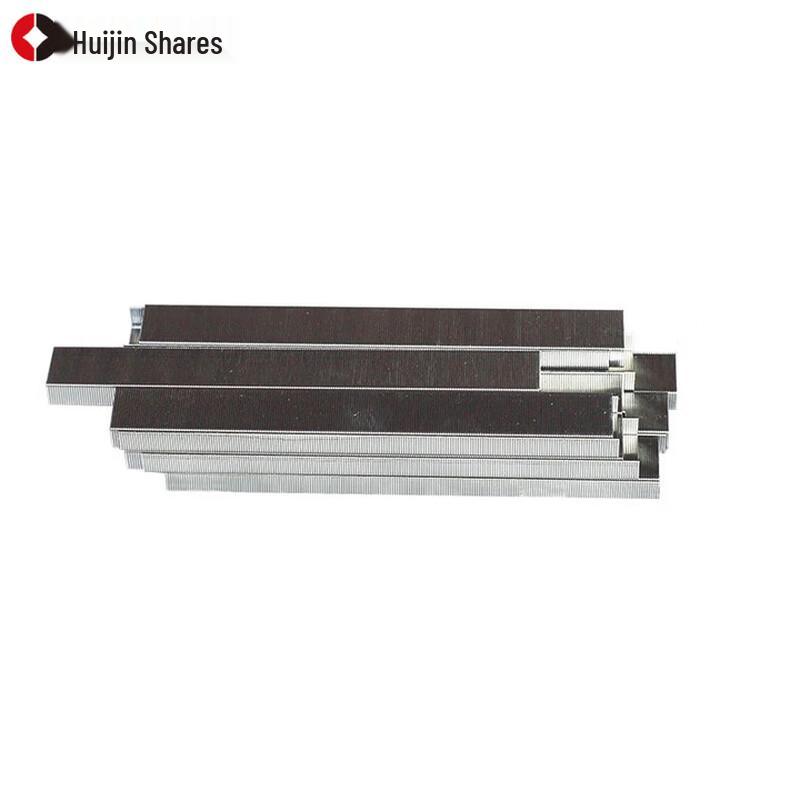 HUIJIN Automatic Stapler Staples
