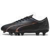Puma Ultra Play AG FG Men's Soccer Shoes Black Rubber Short Studs Rubber Long Studs 107763-02