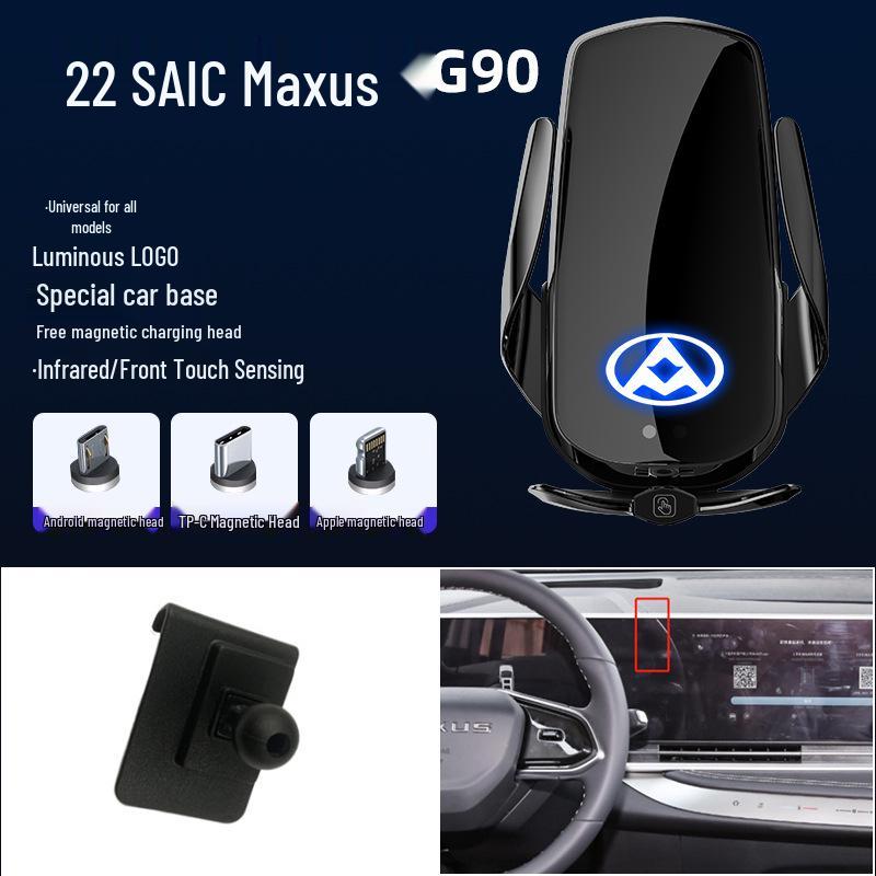 SAIC Maxus D90/G50/G20/T90 D60 Magnetic Wireless Fast Charging Car Phone Holder