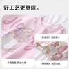 100% Cotton Girls Pajama Set Long Sleeve Round Neck Loose Fit Princess Style Kids Ages 8 Home Wear