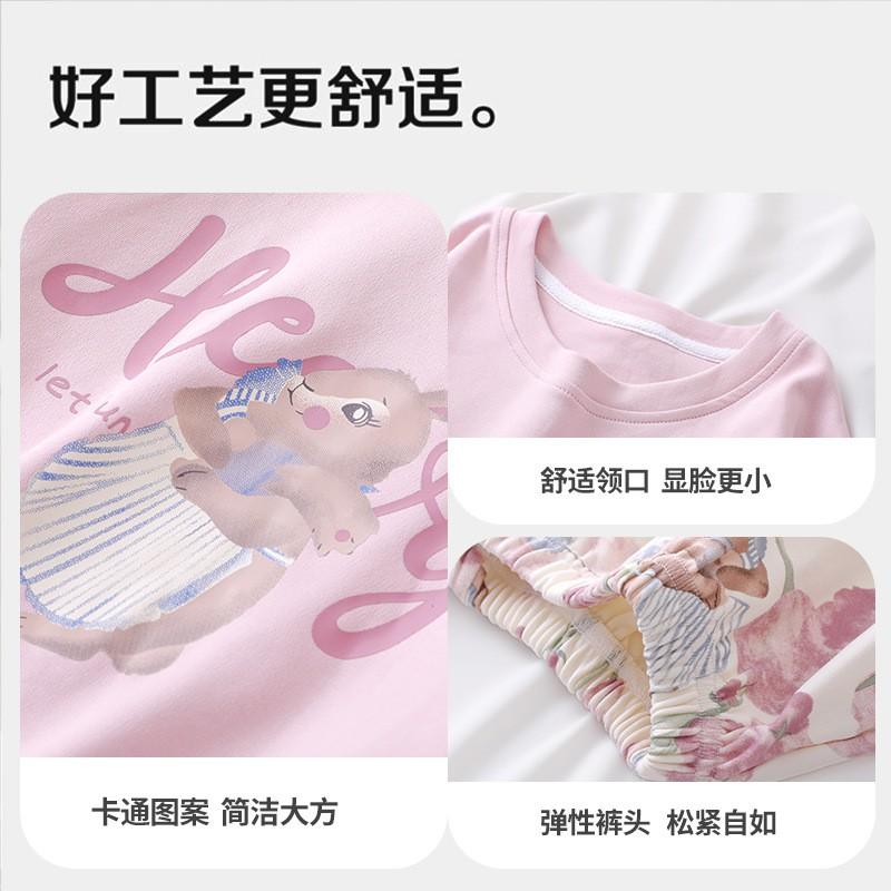 100% Cotton Girls Pajama Set Long Sleeve Round Neck Loose Fit Princess Style Kids Ages 8 Home Wear