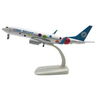 Maßstab 1/400 Flugzeug 9air Com Airways B737 Metalllegierung 20cm Modellspielzeug mit Ständer Nachbildung Flugzeugmodell Flugzeugsammlung Hobby G