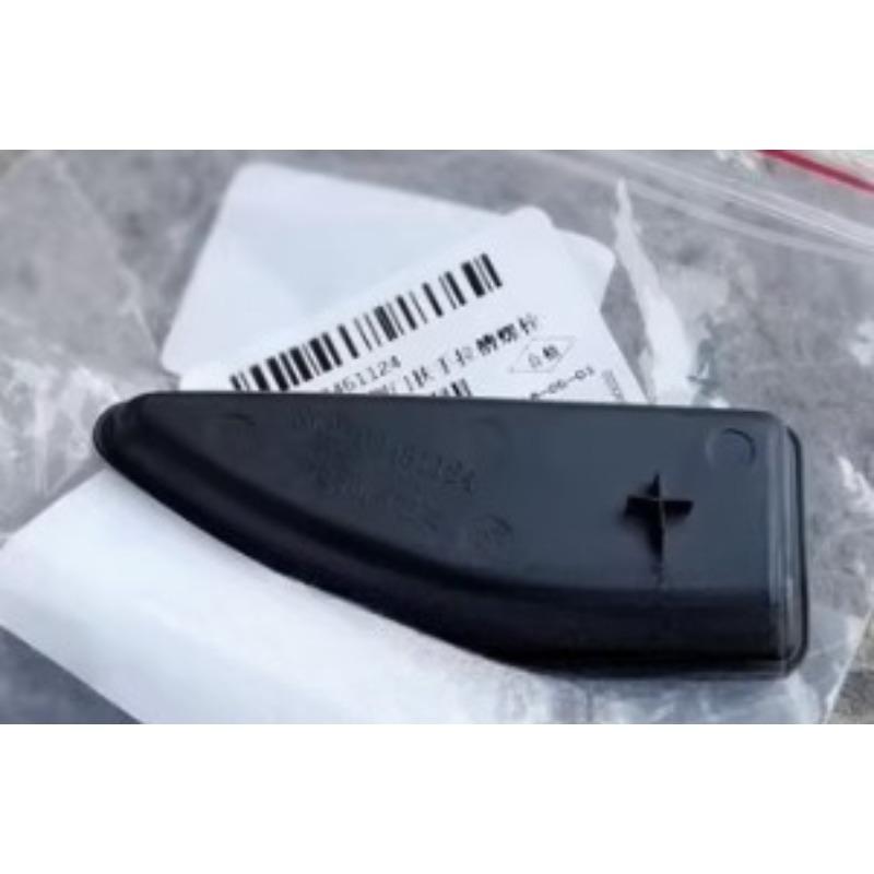 Left Right Door Slot Gasket Opening Door Handle Rubber Rubber Mat  New Automobile Part 23451124 for Chevrolet Malibu XL