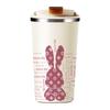 Ceramic Lined Insulated Portable Coffee Cup