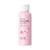 LAIKOU Sakura 100ml Moisturizing Hydrating Body Lotion Skincare