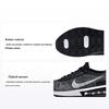 Air Max Flyknit Racer Oreo Women Sneakers Black White DM9073-001
