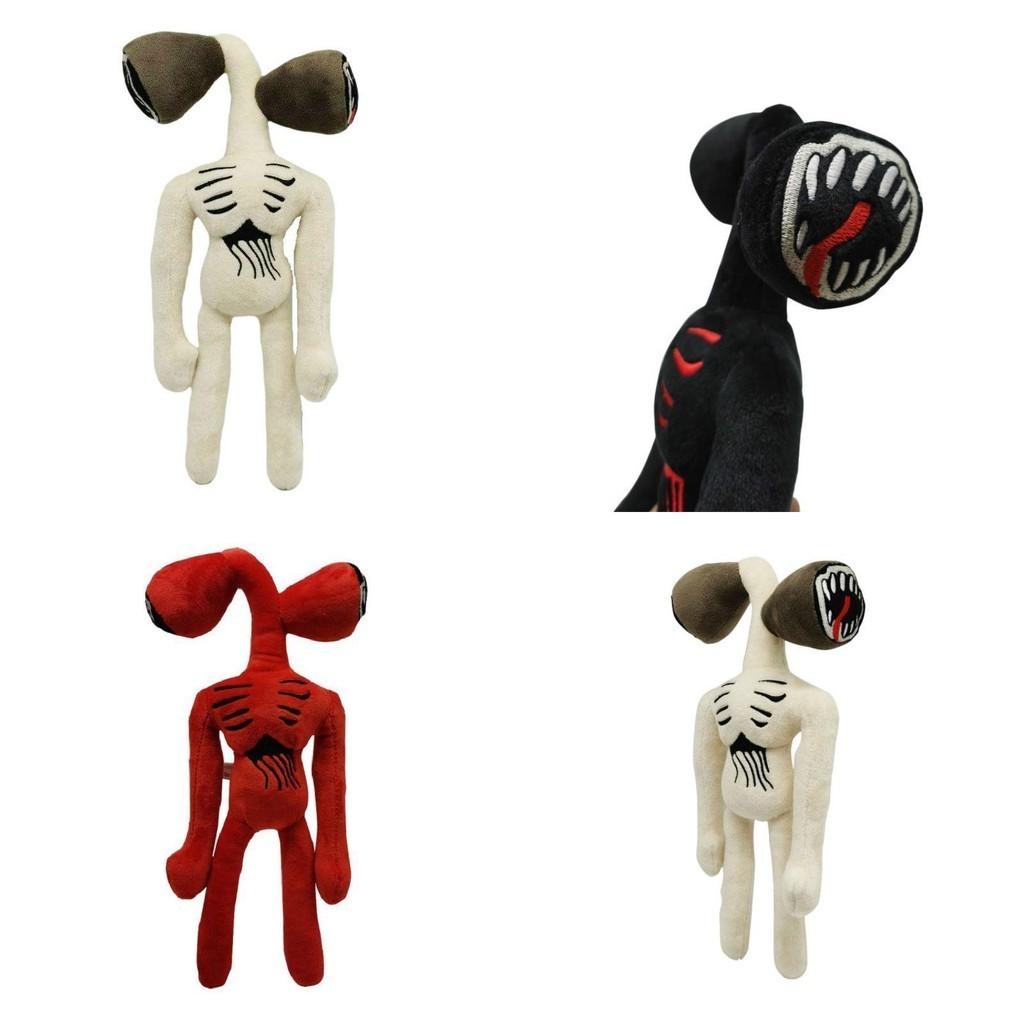 Jucărie de pluș Siren Head moale și adorabilă, perfectă pentru iubitorii de horror și colecționari