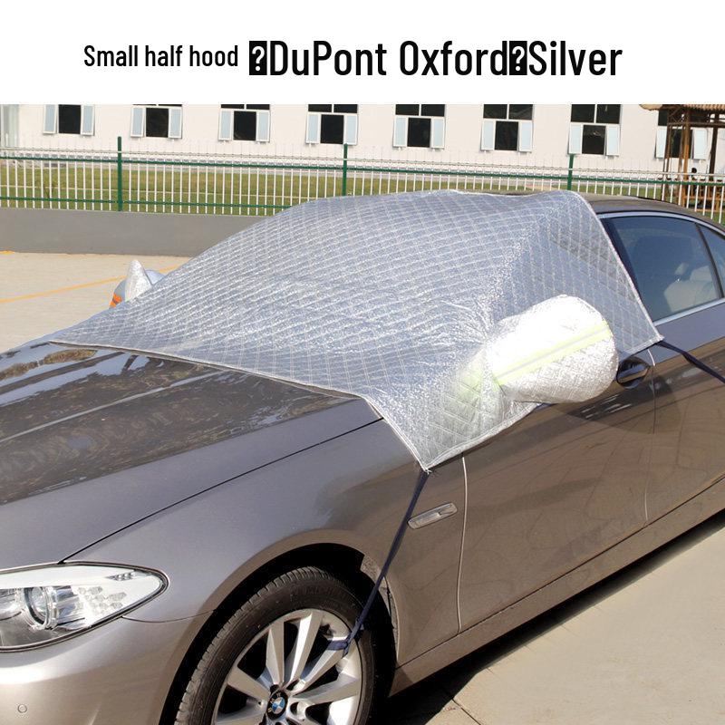 Universal Four-Season Half Car Cover: Sun Protection, Rainproof, Heat Insulation, Thickened Roof Cover Default item