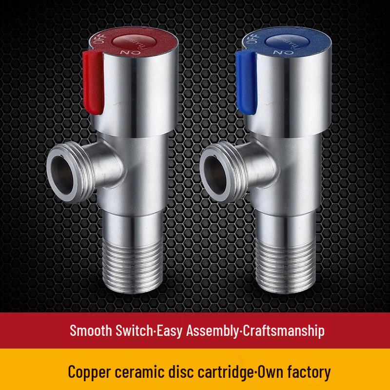 LANGZHIWEN 304 Stainless Steel Multi-Outlet Angle Valve