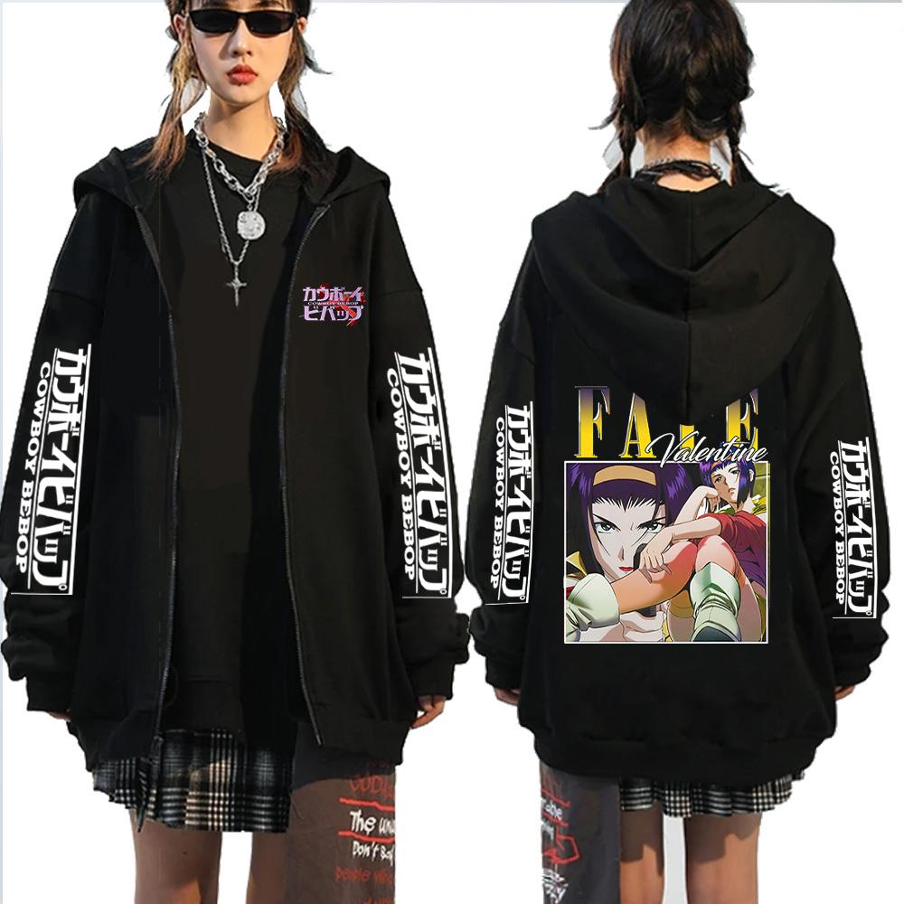Cowboy Bebop Hoodie Harajuku Anime Men's Zip Hoodie Fashion Streetwear Manga Graphics Print Hooded Autumn Warm Sweatshirts