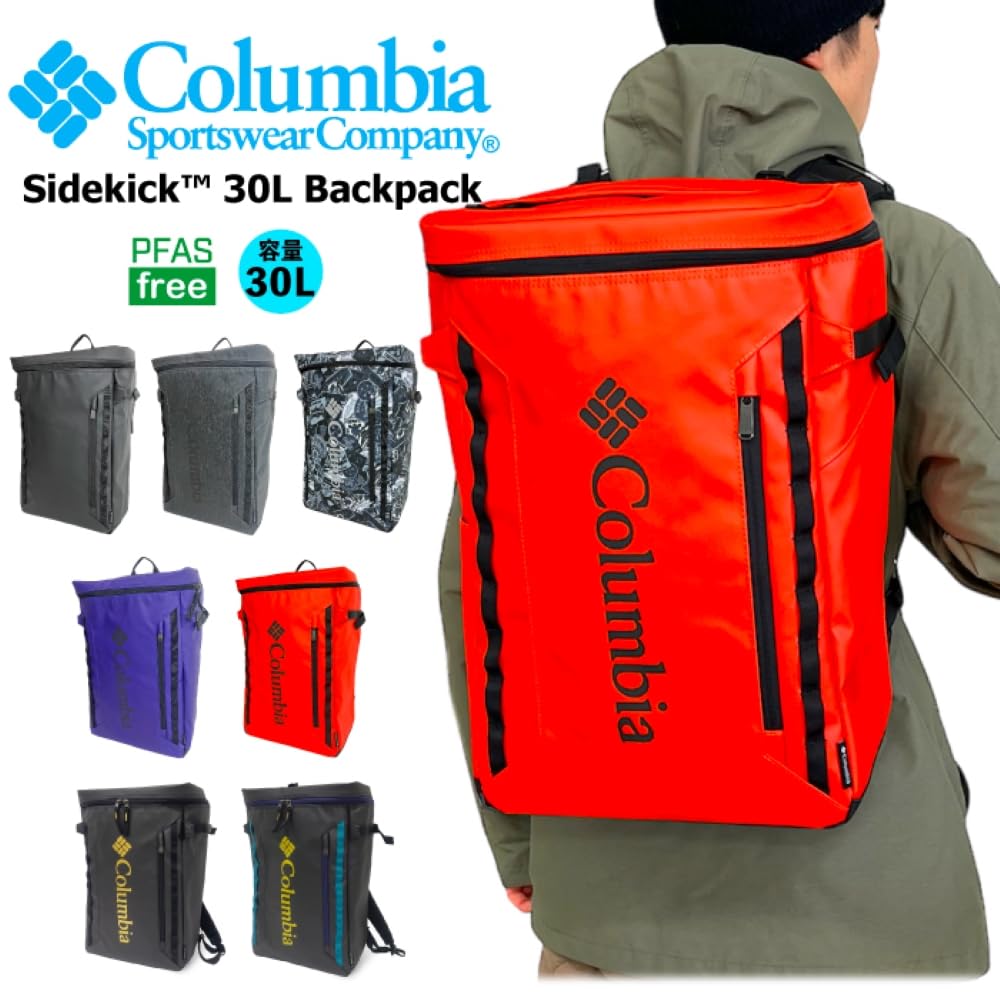 Sidekick 30L Backpack PU8675 One Size Gold [Columbia] Black,