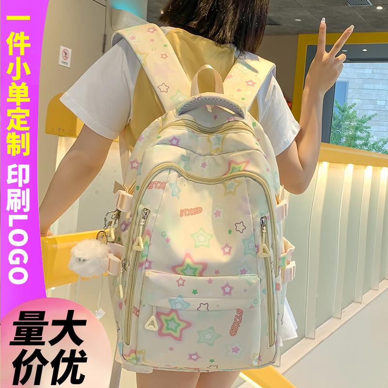 School Bag Children, Primary School Students, Girls, High Value, Large Capacity, High School Printed Backpack,
