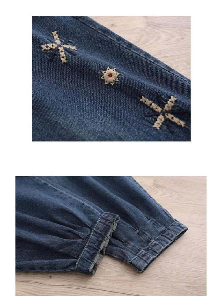 Frühling/Herbst 2025 Damen Plus Size Elastischer Bund Denim Laternen Haremshose