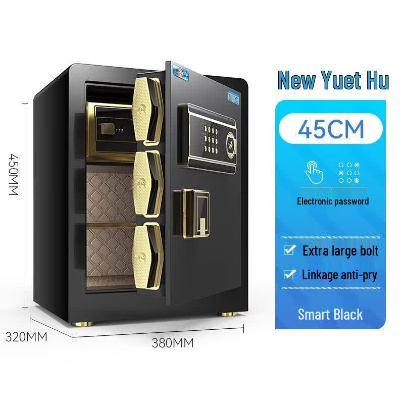 Tiger Smart Home Office Security Safe