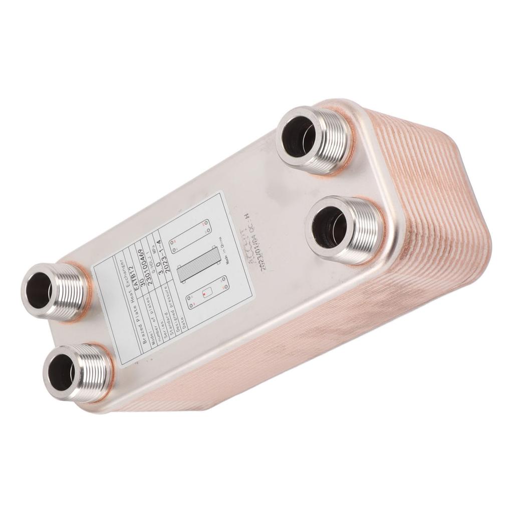 Plate Chiller Professional Stainless Steel Brazed Plate Heat Exchanger for Beer Wort Water