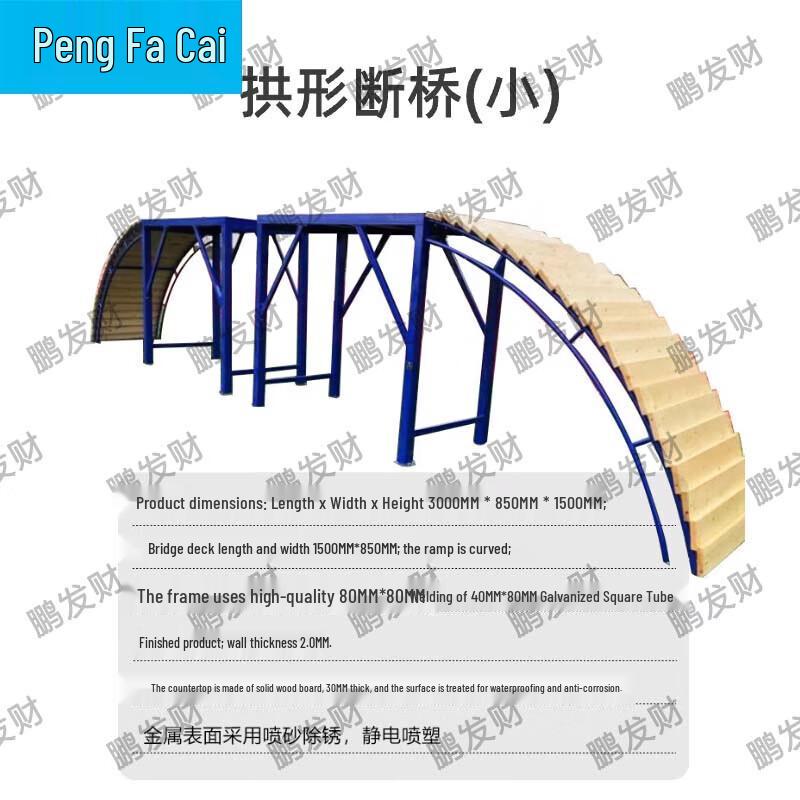 Professional Outdoor Dog Agility Training Equipment