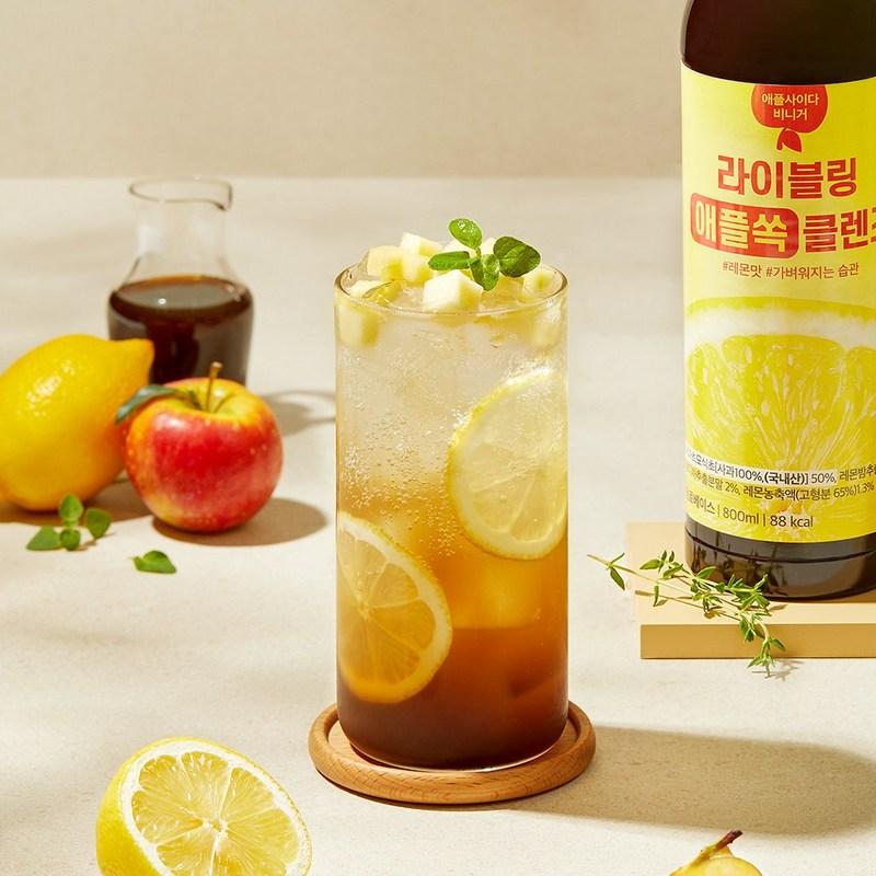 Leibling Apple Sok Cleanse Oțet de mere cu aromă de lămâie Oțet de mere Capacitate mare, 800ml, 1 bucată