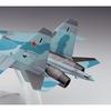 Hasegawa 1/72 Russian Air Force Su-35S Flanker Plastic Model E44