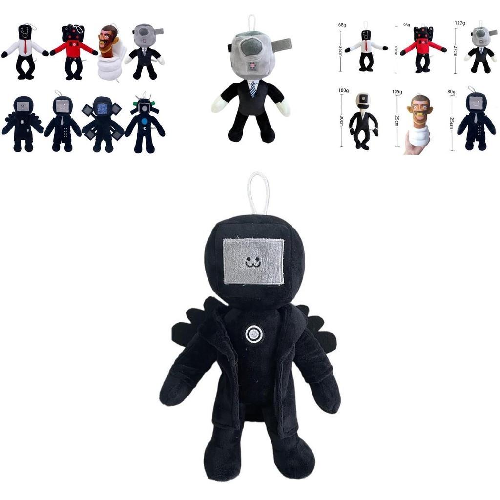 Skibidi Toilet Plush Hilarious Stuffed Toy With Character Design