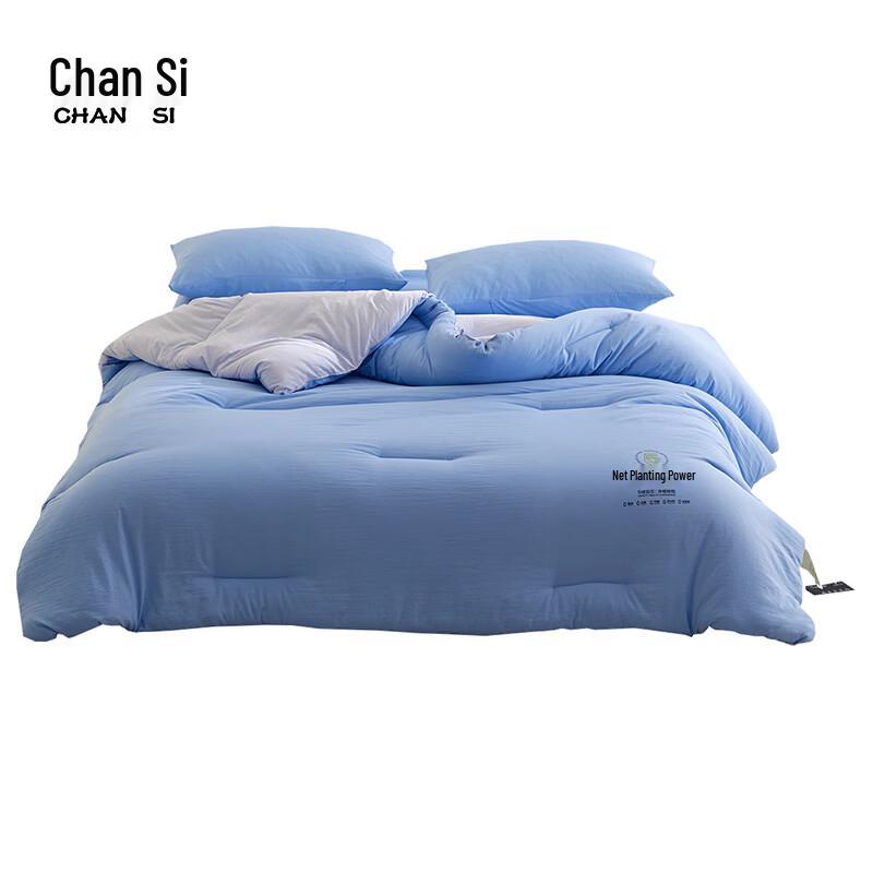 

Однотонное одеяло CHANSI для глубокого сна, Осень/Зима