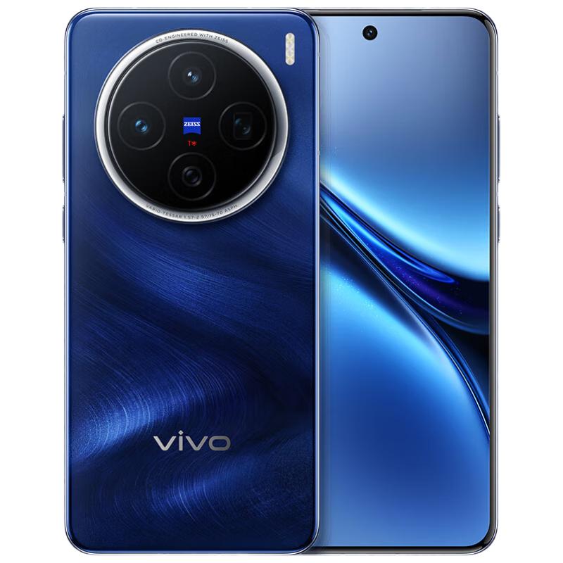 

vivo X200 AI 5G Smartphone (CN version) 12GB+512GB