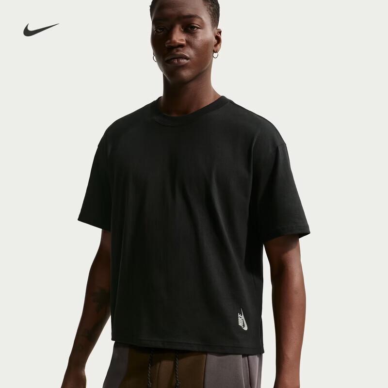 Nike Men's Casual Round Neck Short Sleeve T-Shirt