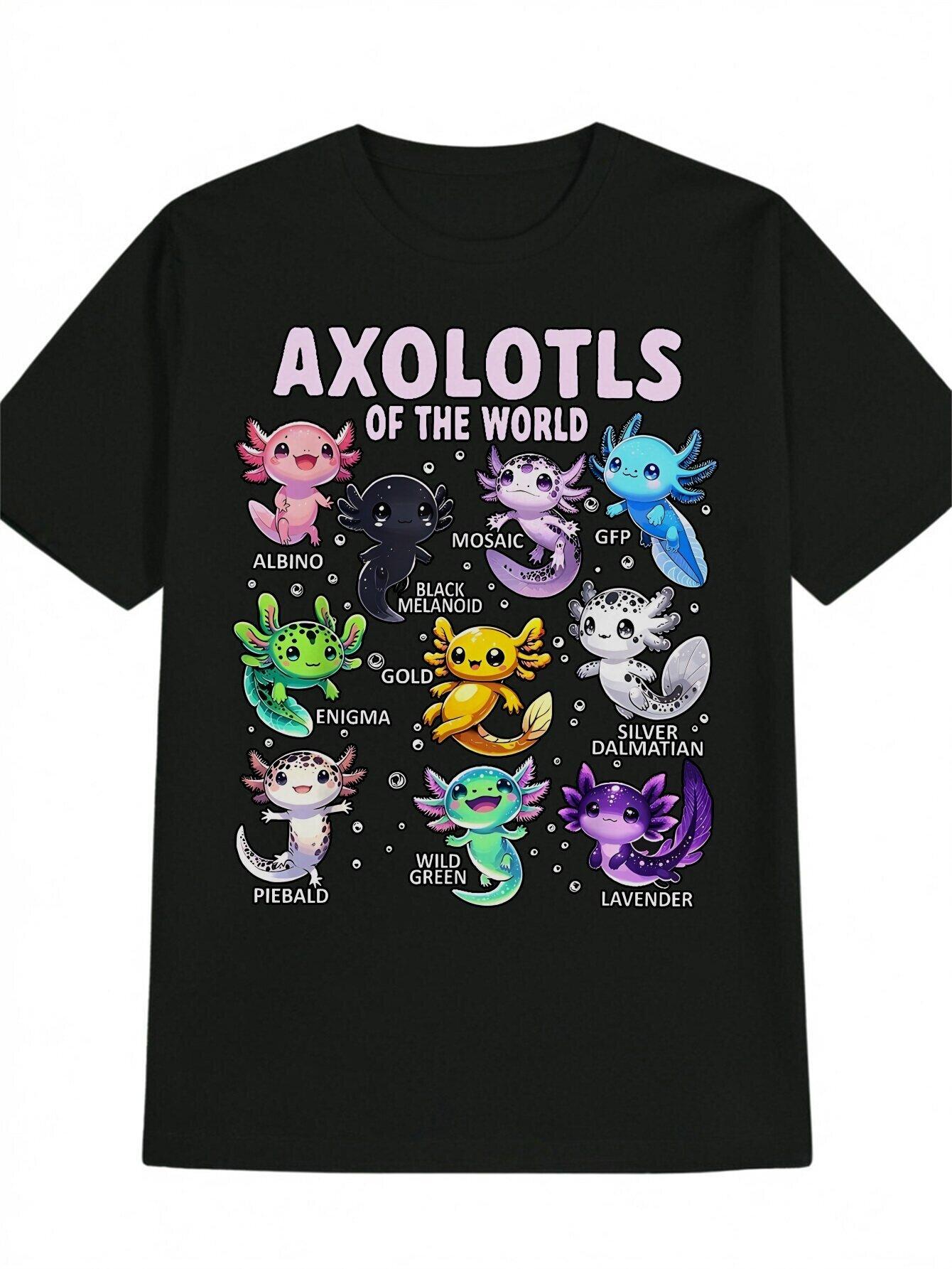 Men s Casual Crew Neck T-Shirt with Vibrant Axolotl Print - Soft Polyester XXL