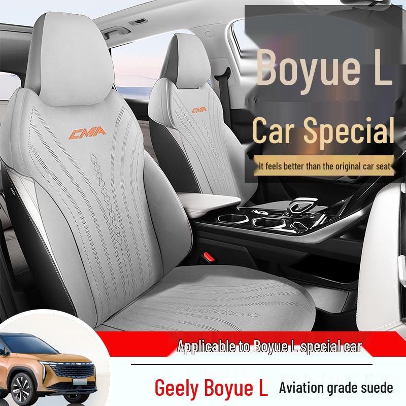 Universal Suede Car Seat Cushion for Boyue L – Four Seasons, Half-Pack, Ventilated, Fits Five Seats